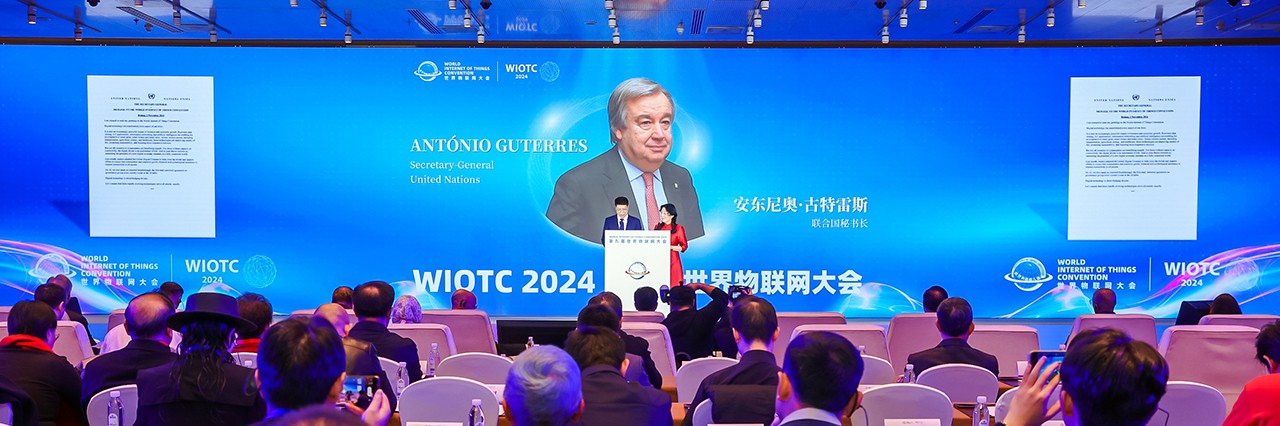 The World Internet of Things Convention 2024 Opened in Beijing