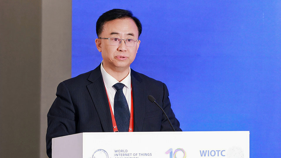 2025世界物联网大会·智慧能源论坛在北京中关村展示中心圆满落幕